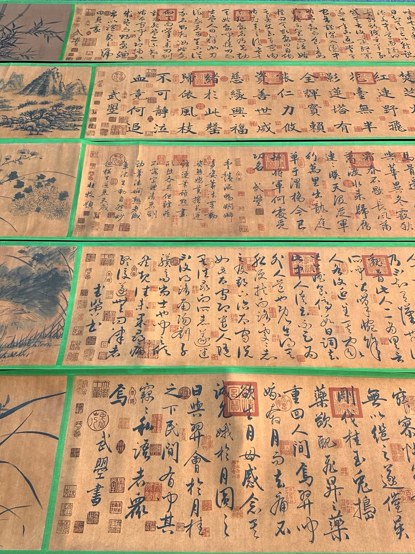 Chinese scroll painting Wu Zetian