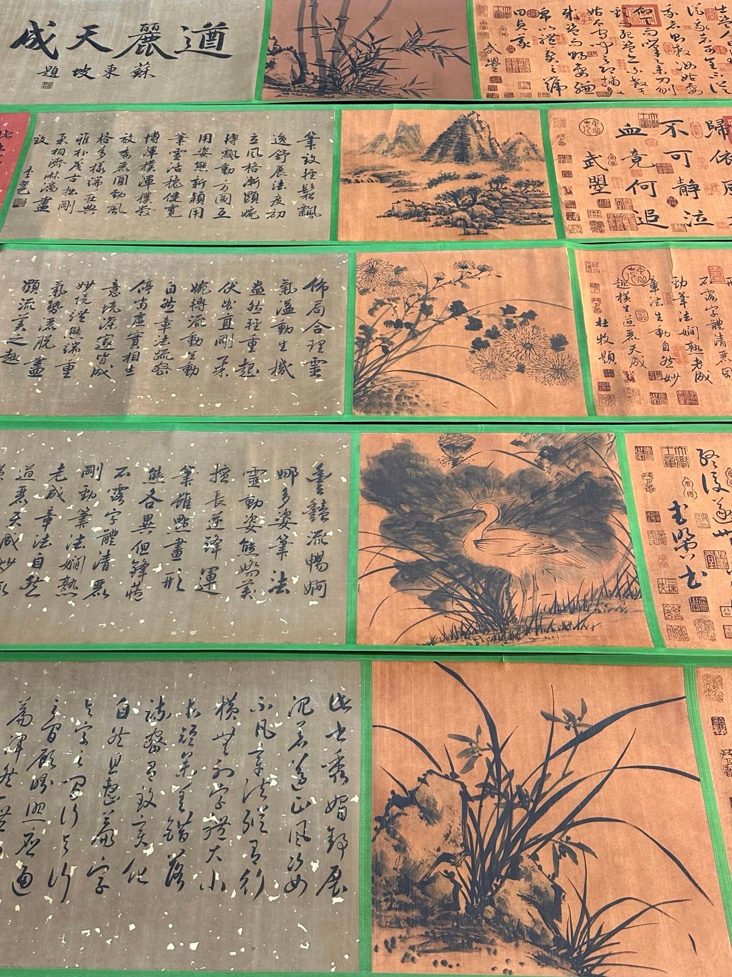 Chinese scroll painting Wu Zetian