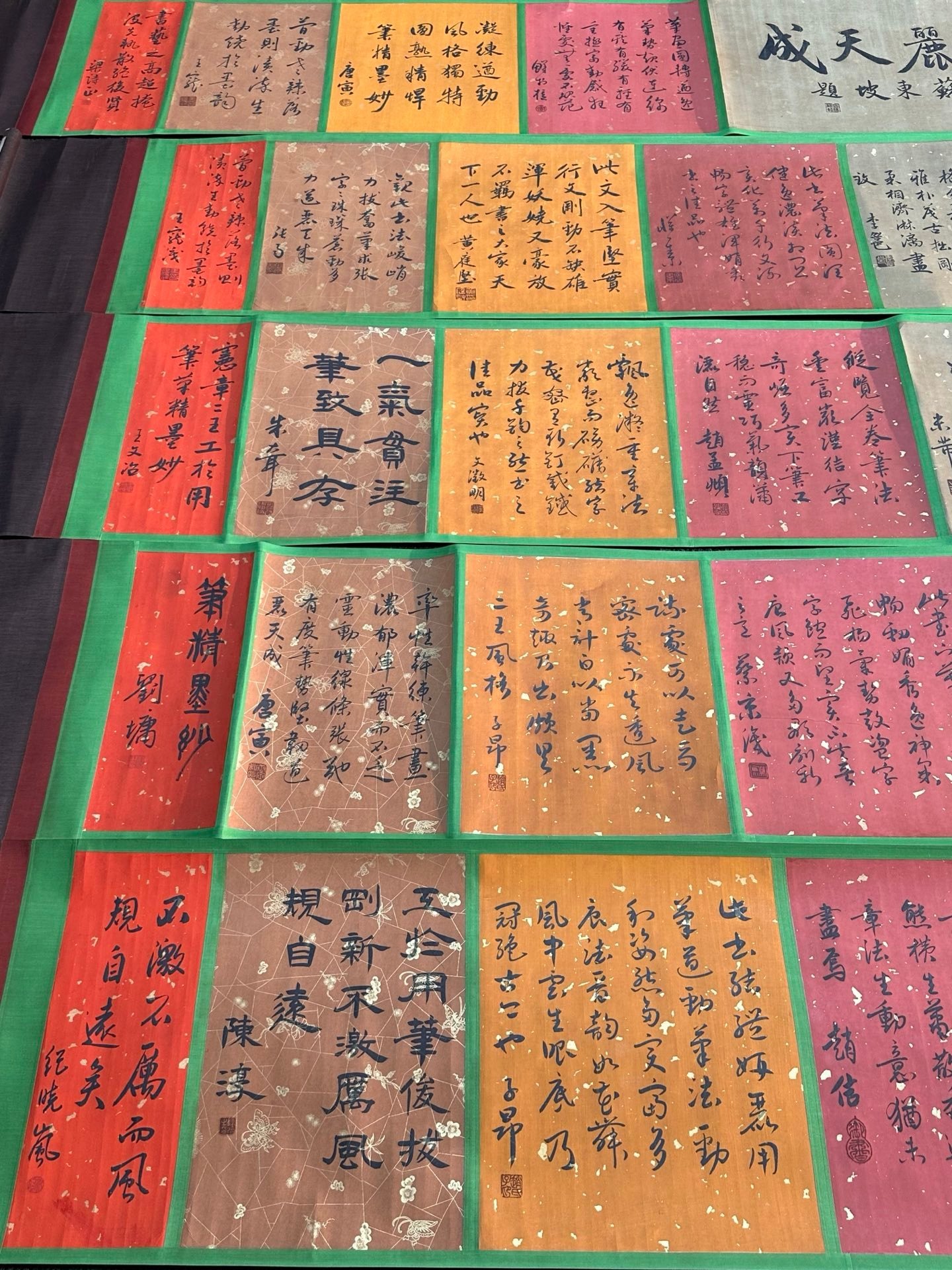 Chinese scroll painting Wu Zetian