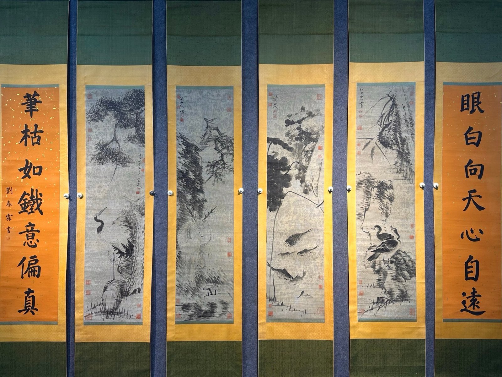 Chinese scroll painting Ba Da Shan Ren