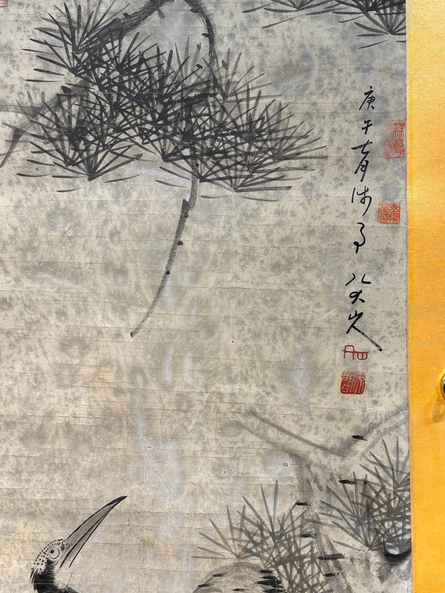 Chinese scroll painting Ba Da Shan Ren