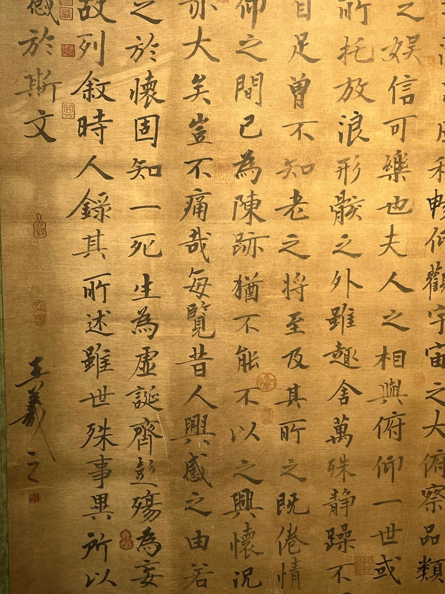 Chinese scroll painting Wang Xizhi