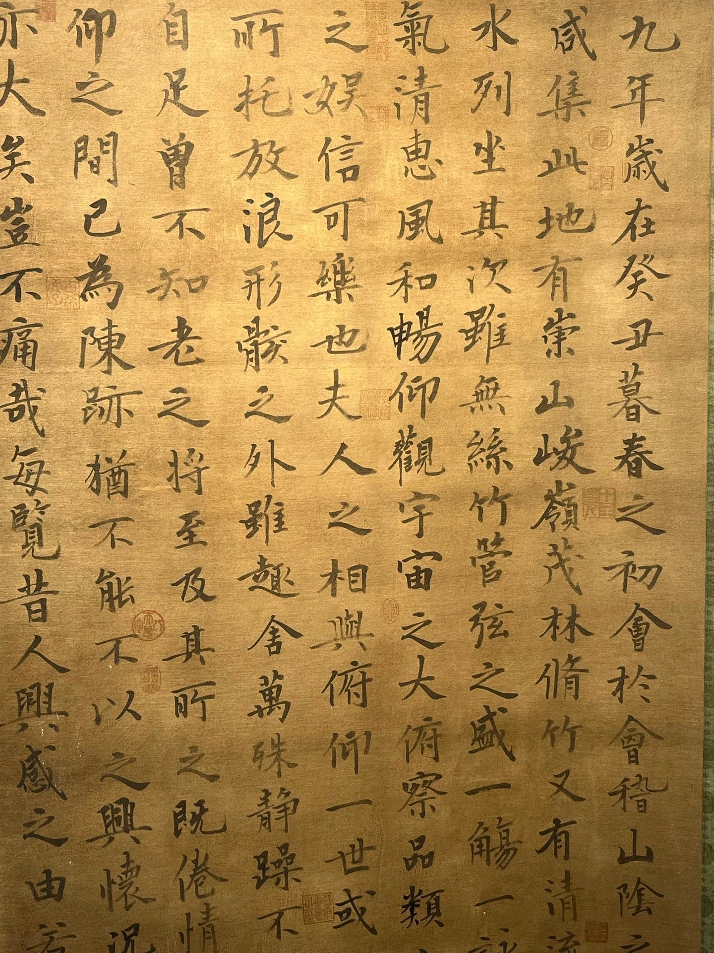 Chinese scroll painting Wang Xizhi