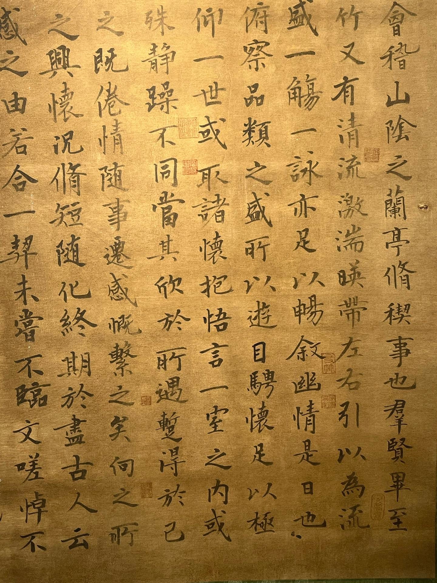 Chinese scroll painting Wang Xizhi