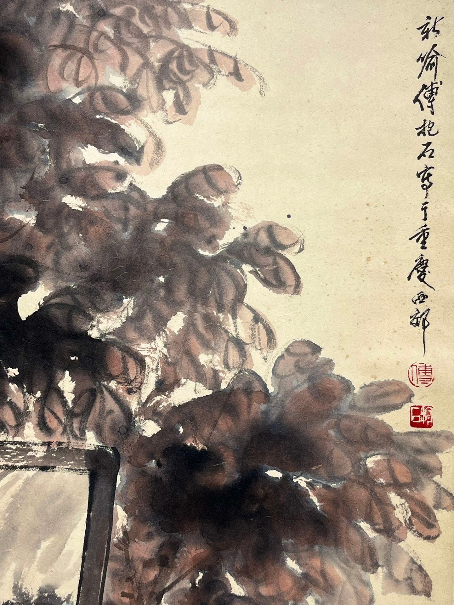 Chinese scroll painting Fu Baoshi