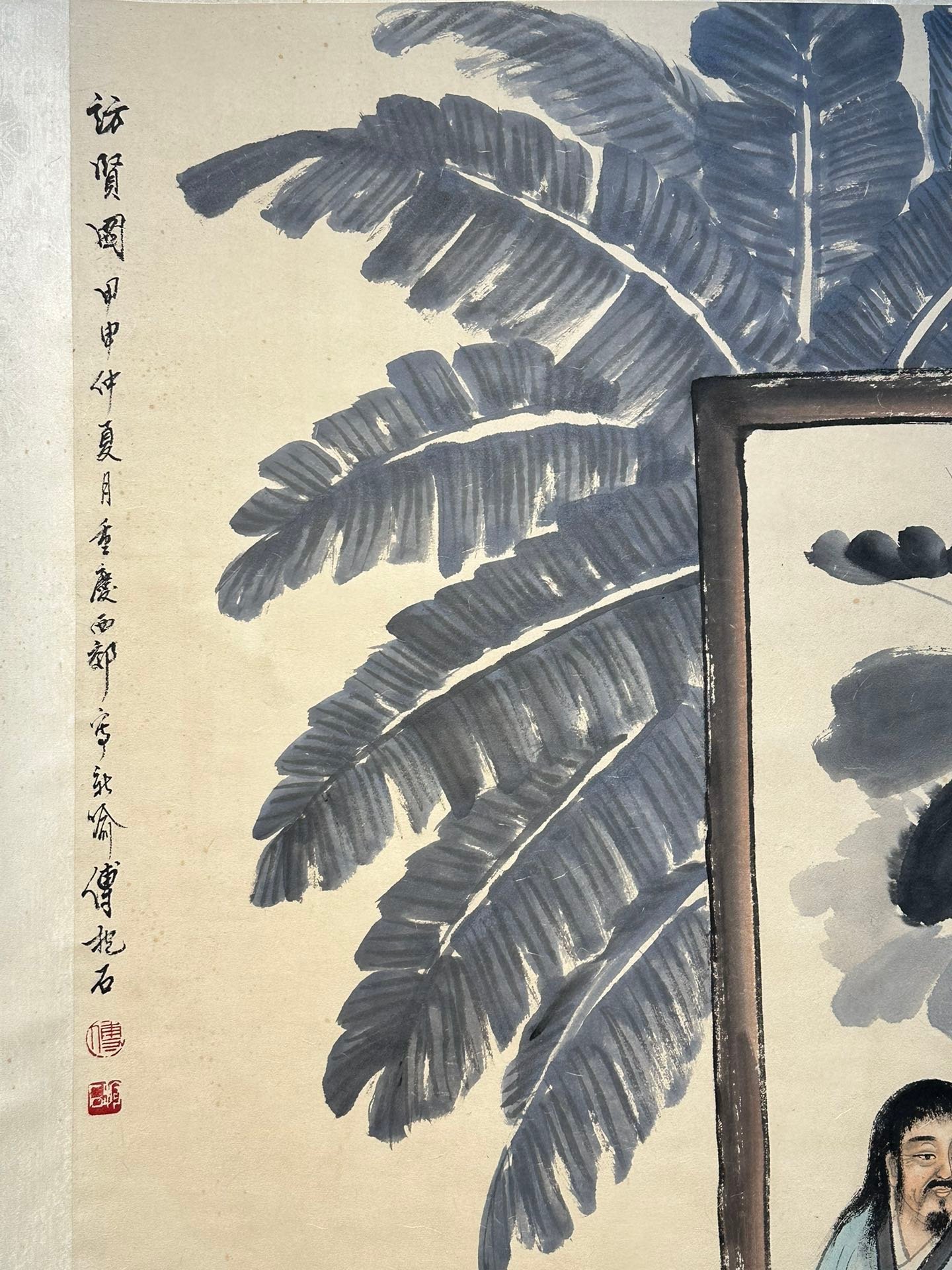 Chinese scroll painting Fu Baoshi