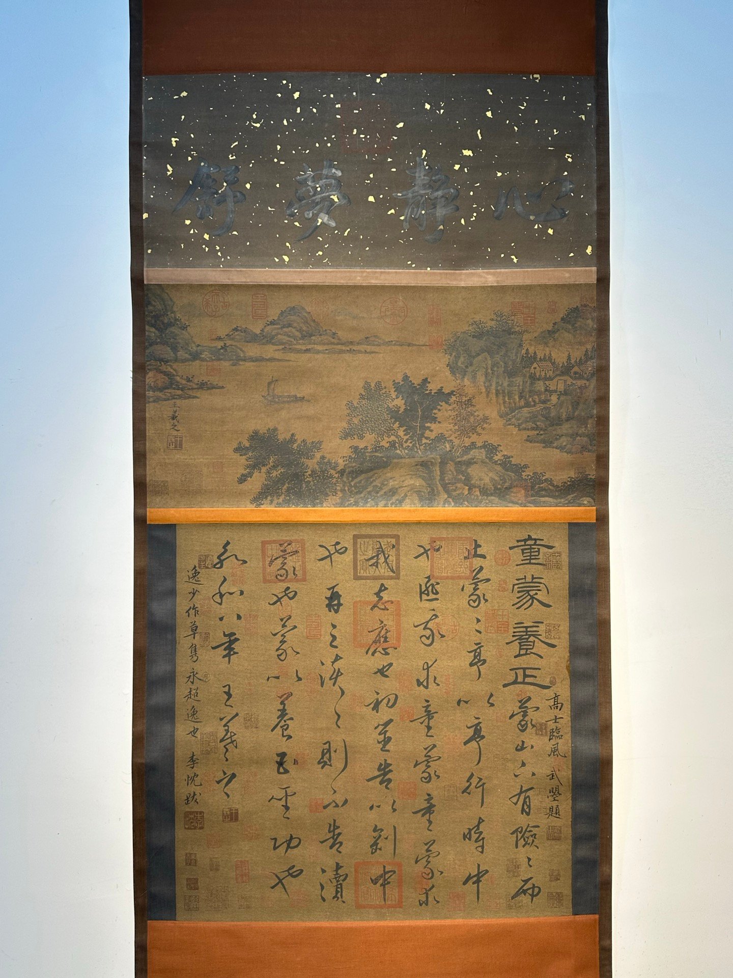 Chinese scroll painting Wang Xizhi