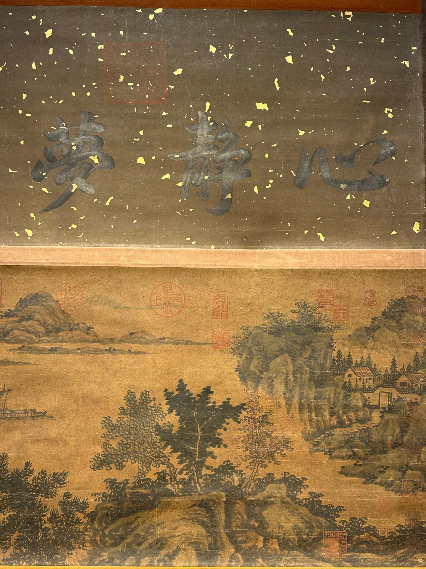 Chinese scroll painting Wang Xizhi