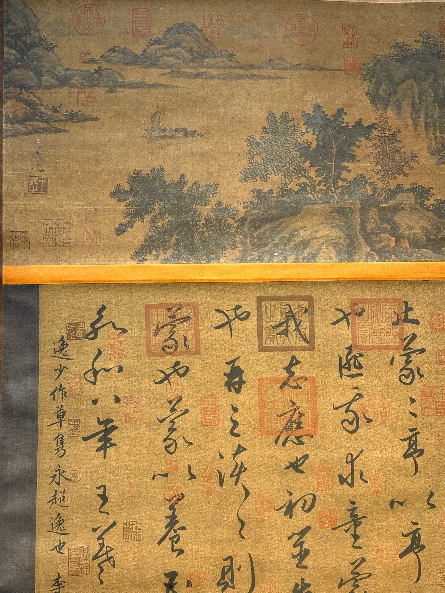 Chinese scroll painting Wang Xizhi