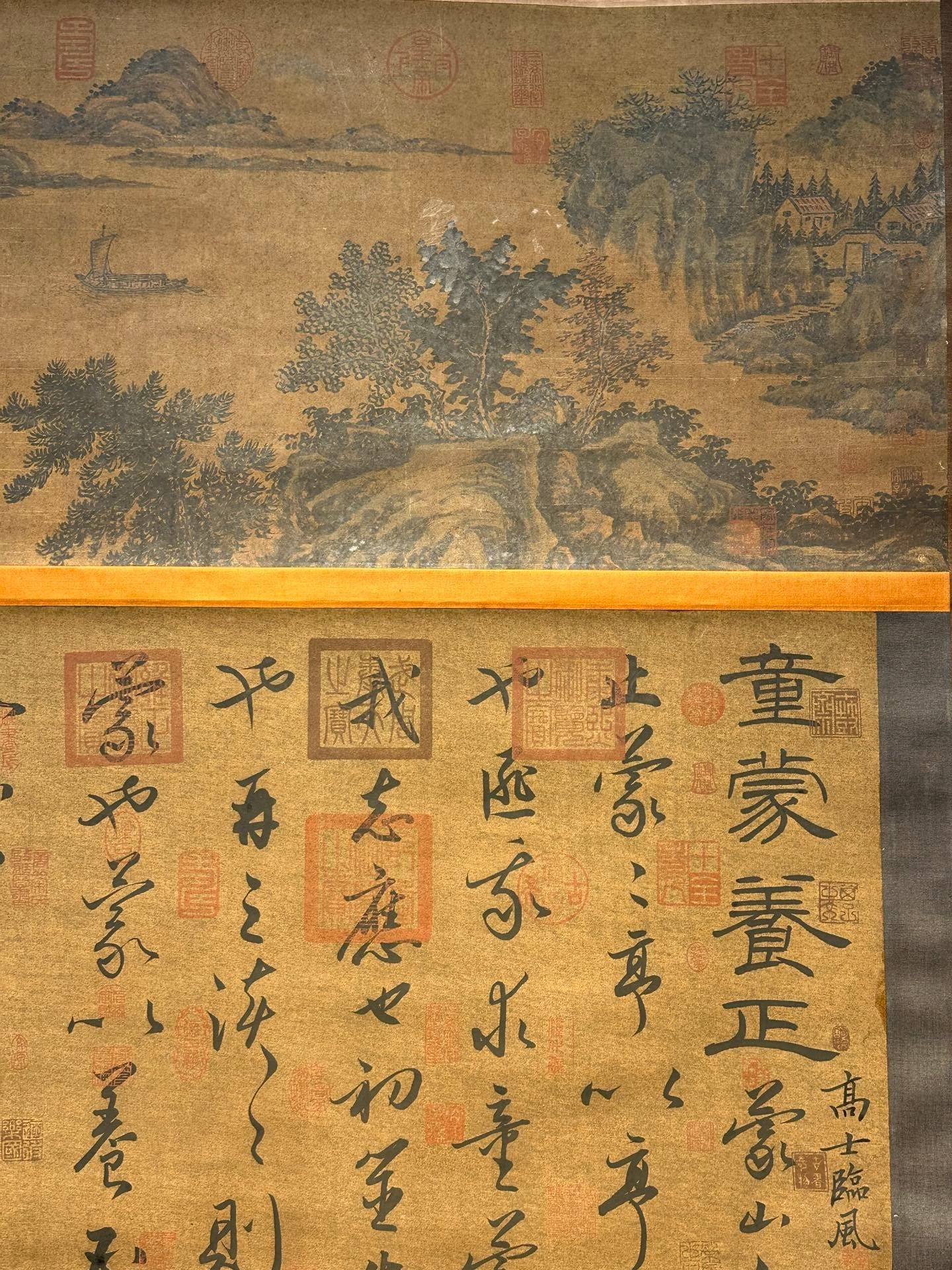 Chinese scroll painting Wang Xizhi