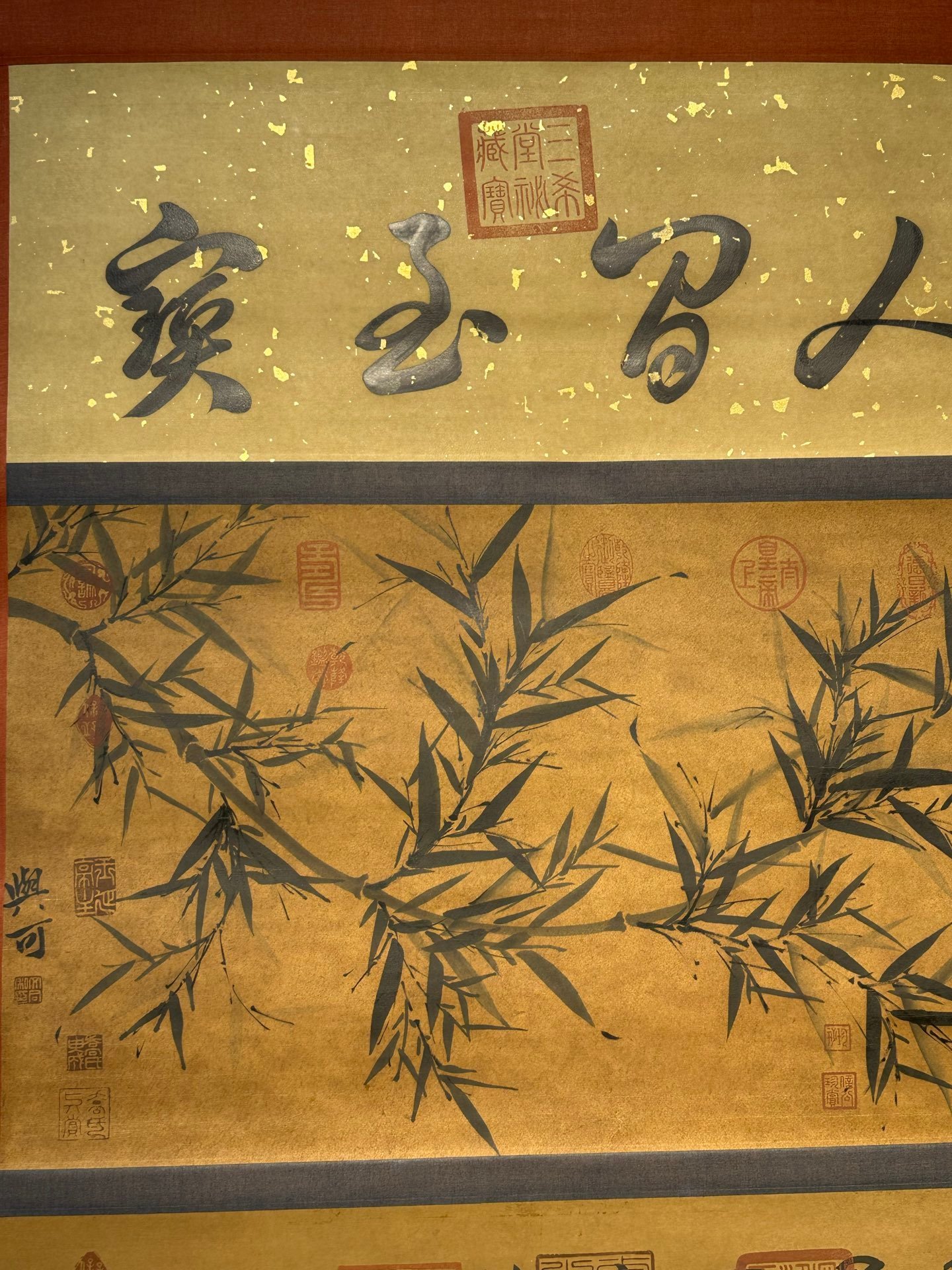 Chinese scroll painting Shangguan Wan’er