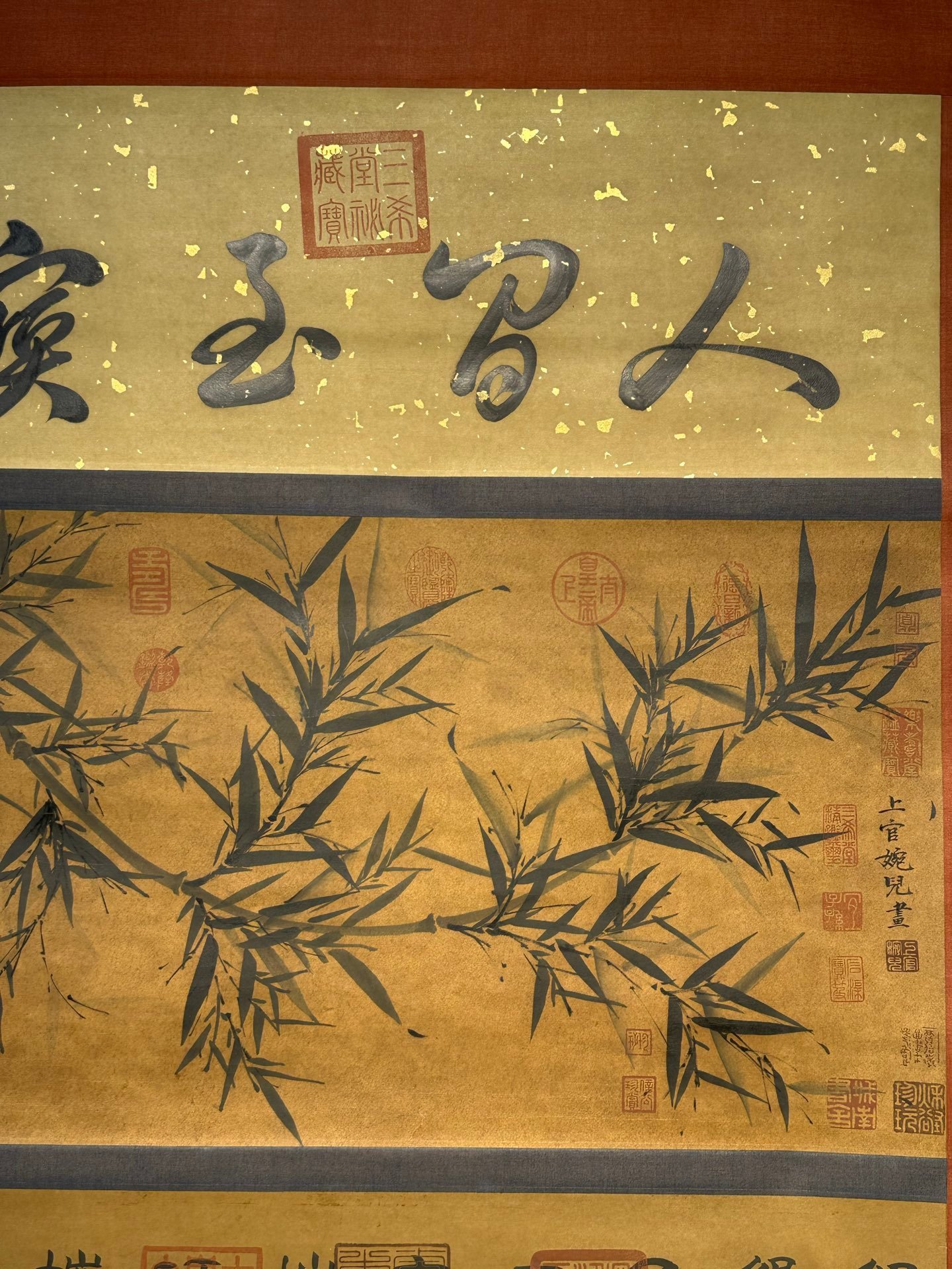 Chinese scroll painting Shangguan Wan’er