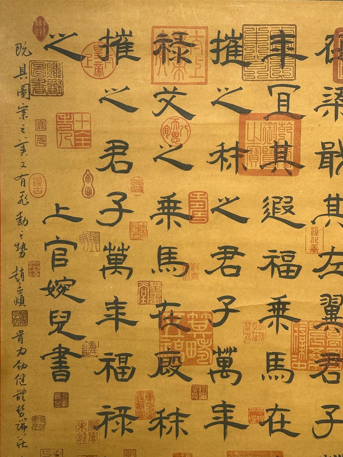 Chinese scroll painting Shangguan Wan’er