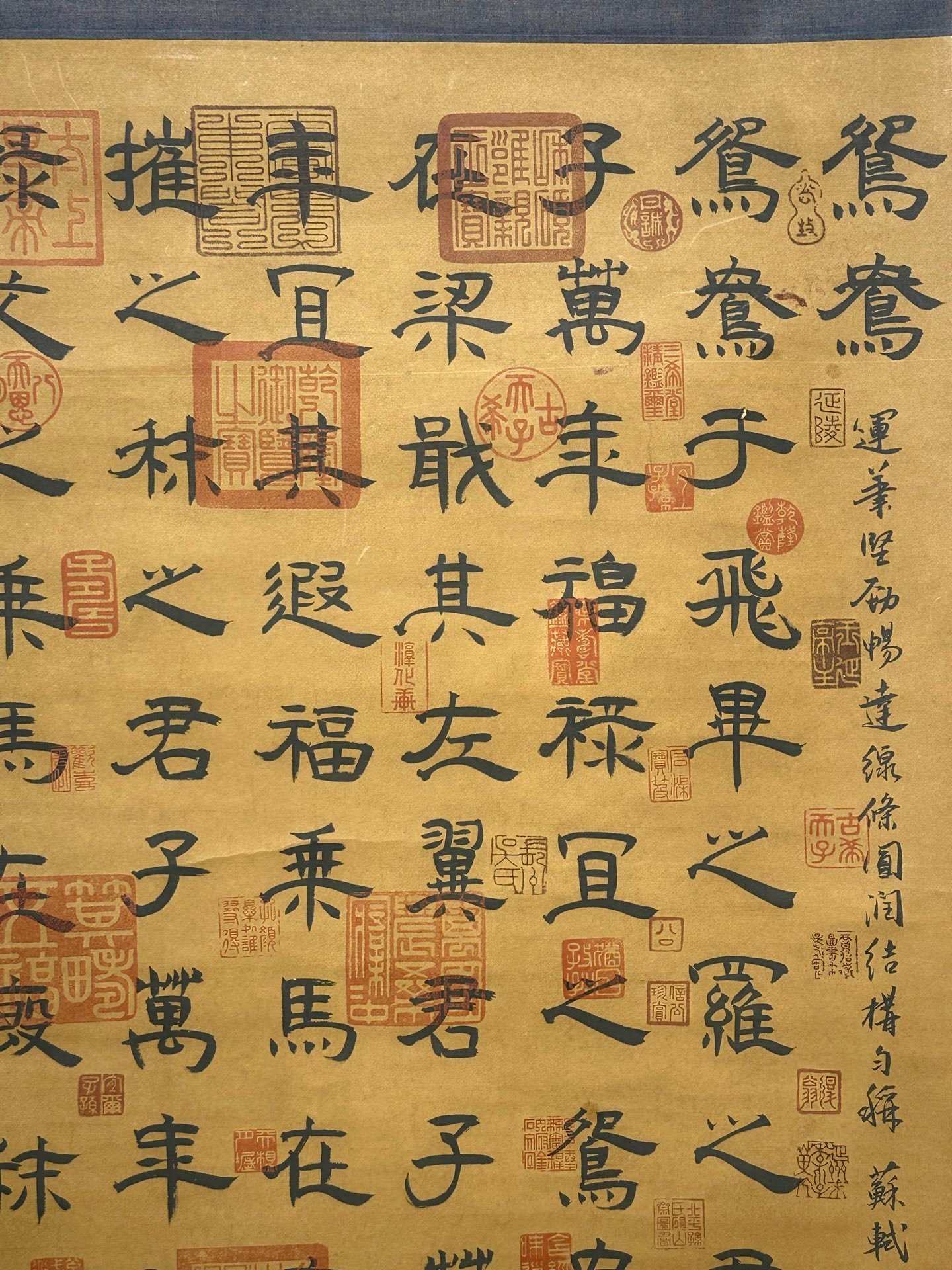 Chinese scroll painting Shangguan Wan’er