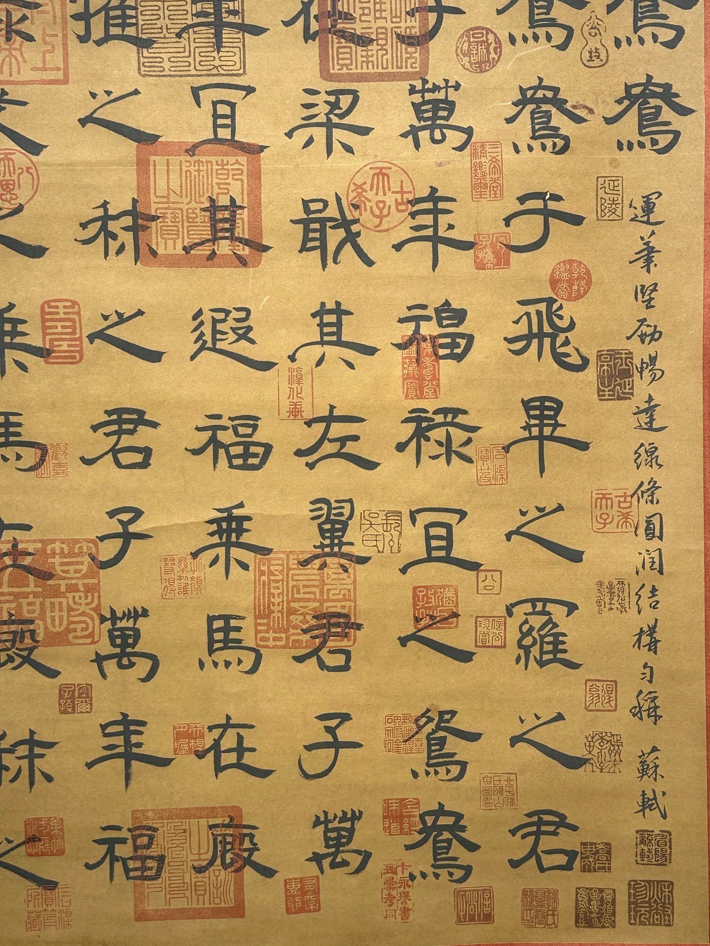 Chinese scroll painting Shangguan Wan’er
