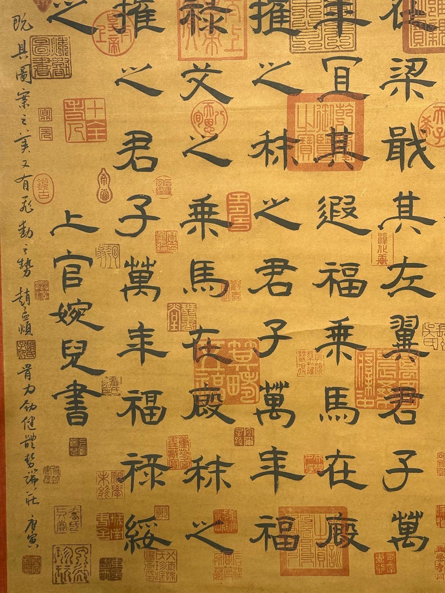 Chinese scroll painting Shangguan Wan’er