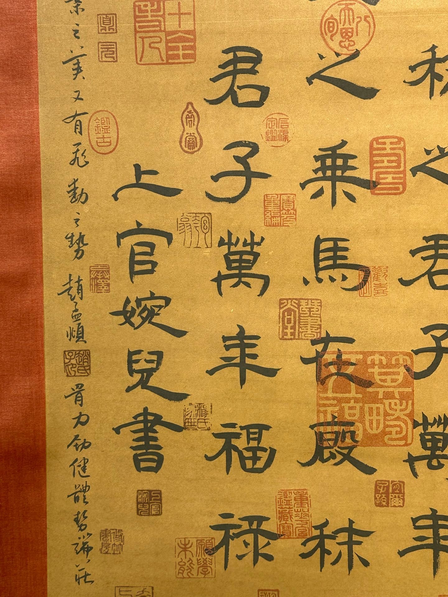 Chinese scroll painting Shangguan Wan’er