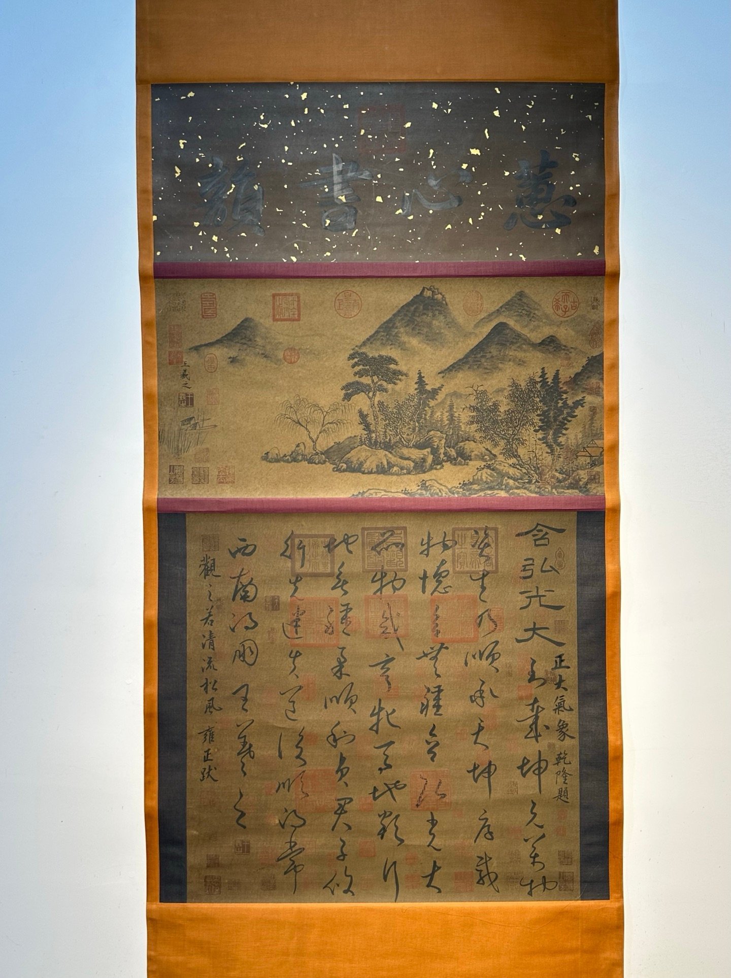 Chinese scroll painting Wang Xizhi
