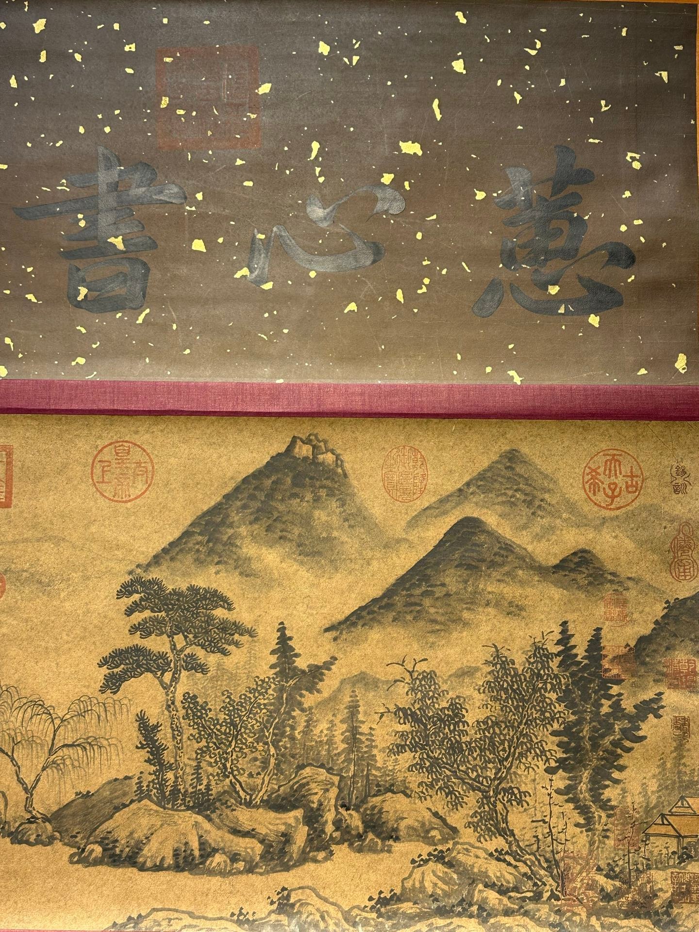Chinese scroll painting Wang Xizhi