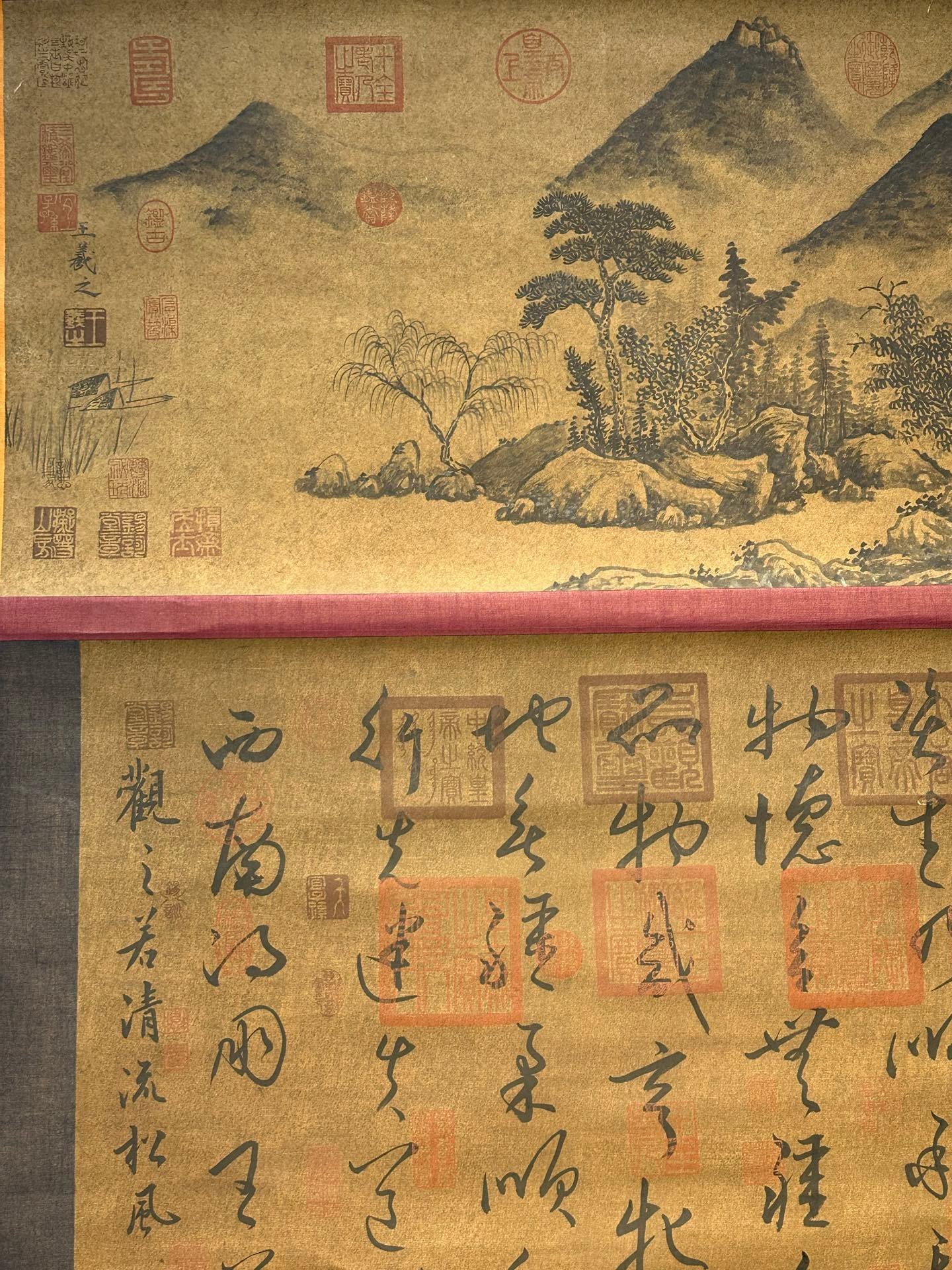 Chinese scroll painting Wang Xizhi