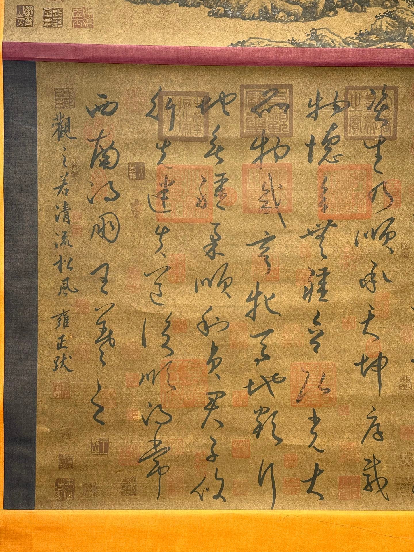 Chinese scroll painting Wang Xizhi