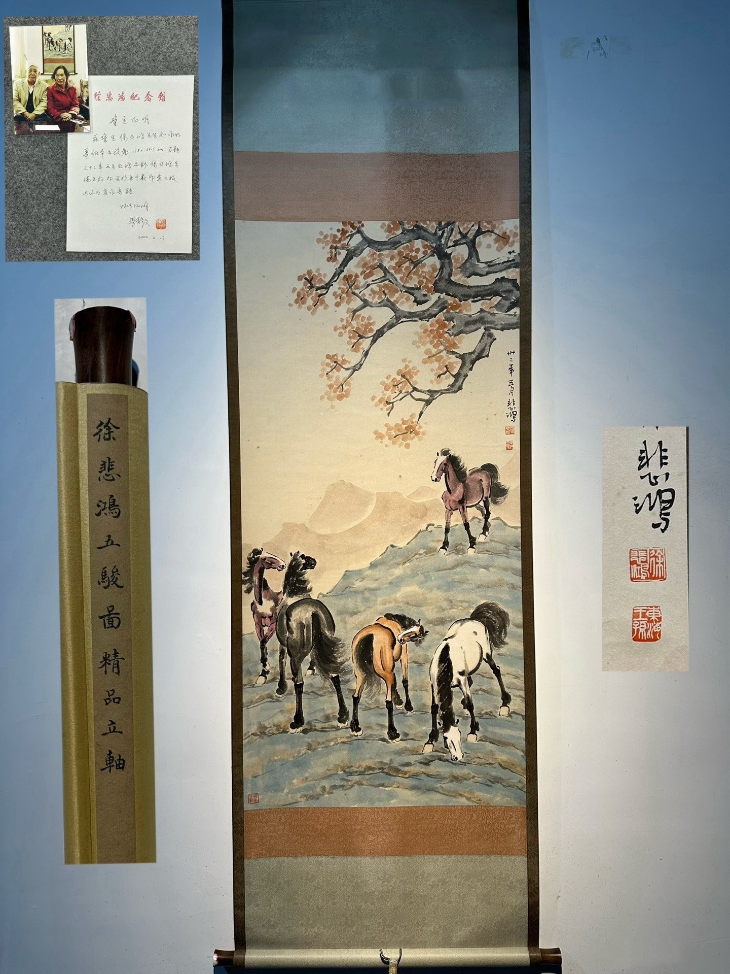 Chinese scroll painting Xu Beihong