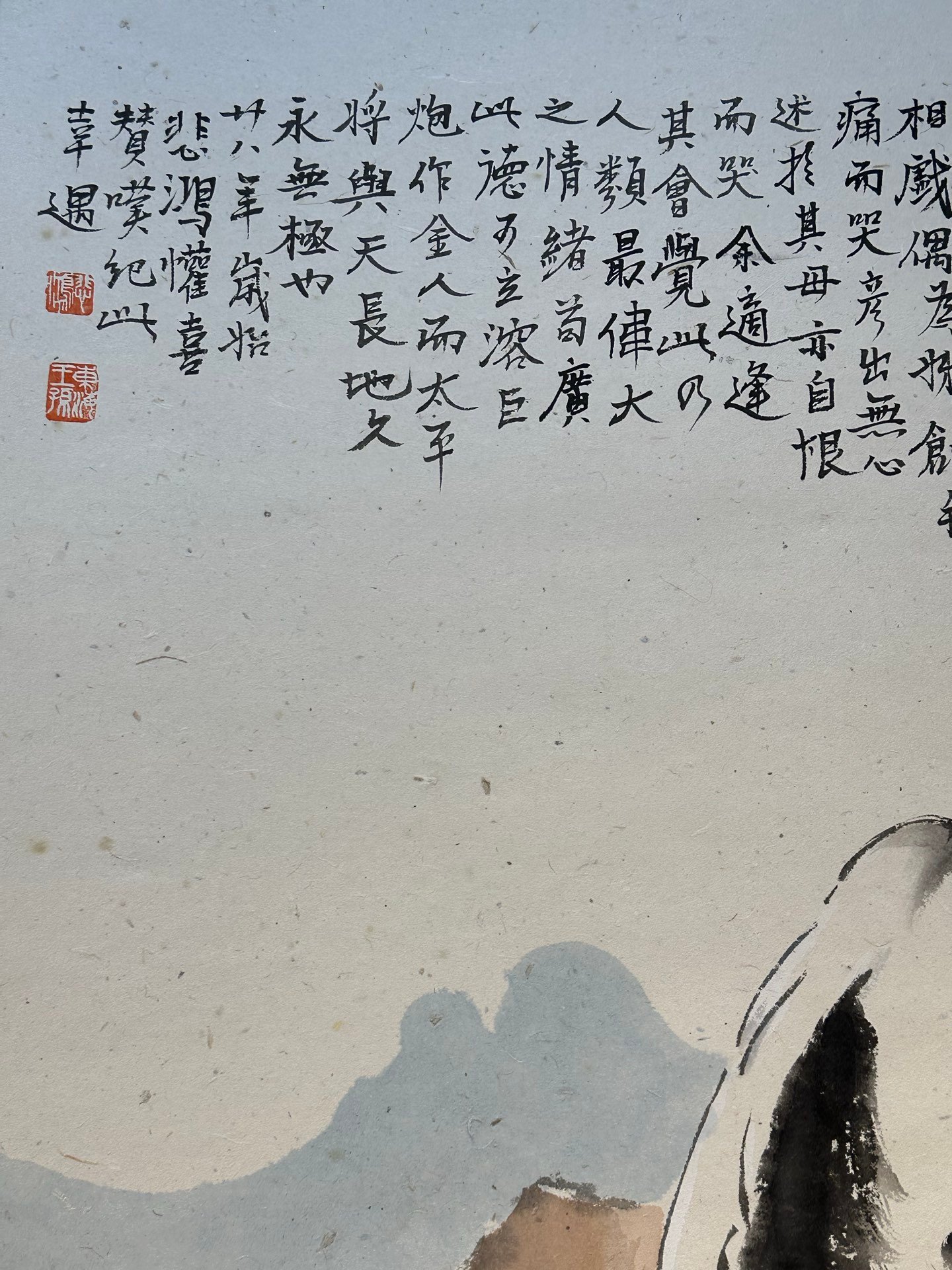Chinese scroll painting Xu Beihong