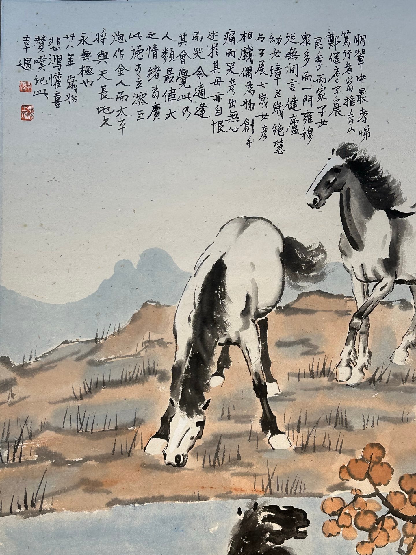 Chinese scroll painting Xu Beihong