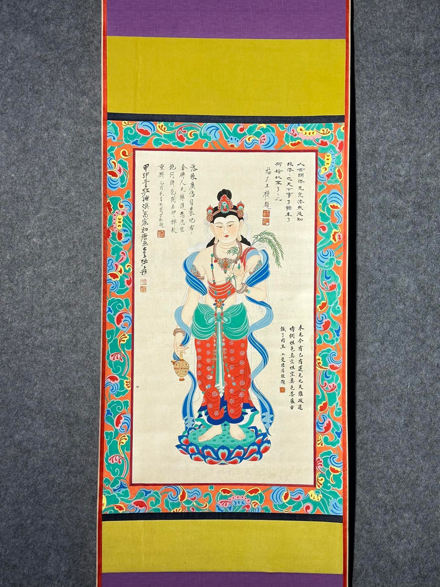 Chinese scroll painting Zhang Daqian