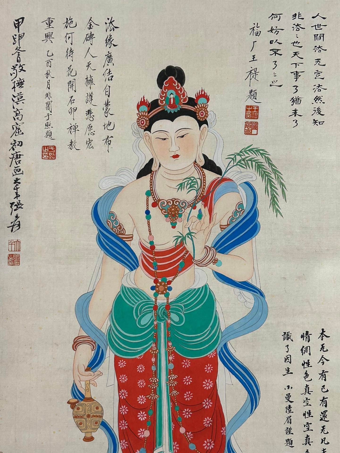 Chinese scroll painting Zhang Daqian