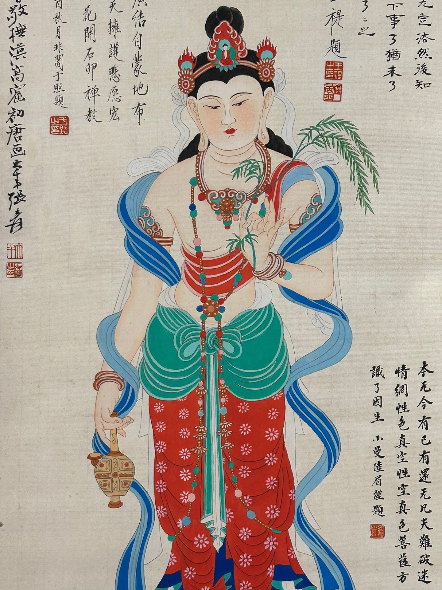 Chinese scroll painting Zhang Daqian