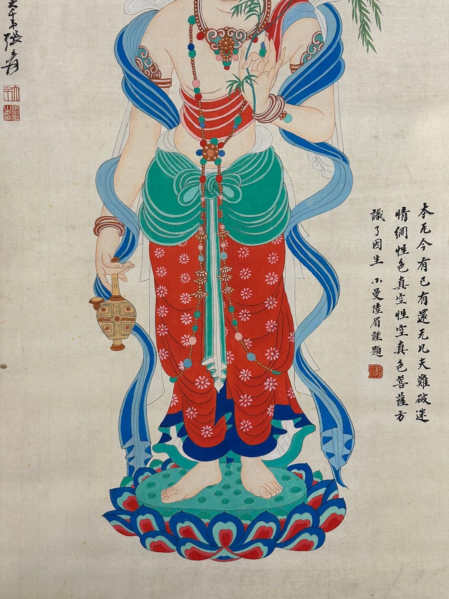 Chinese scroll painting Zhang Daqian