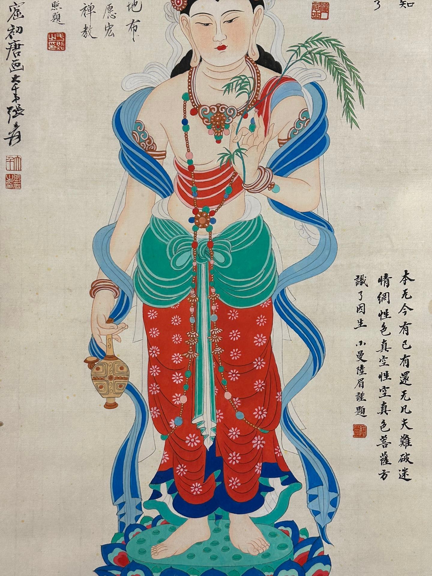 Chinese scroll painting Zhang Daqian