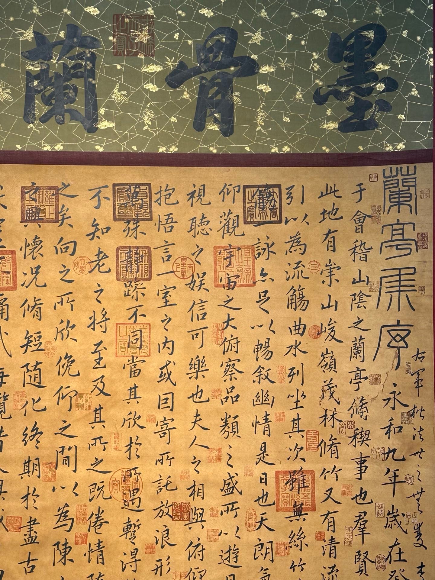 Chinese scroll painting Wang Xizhi