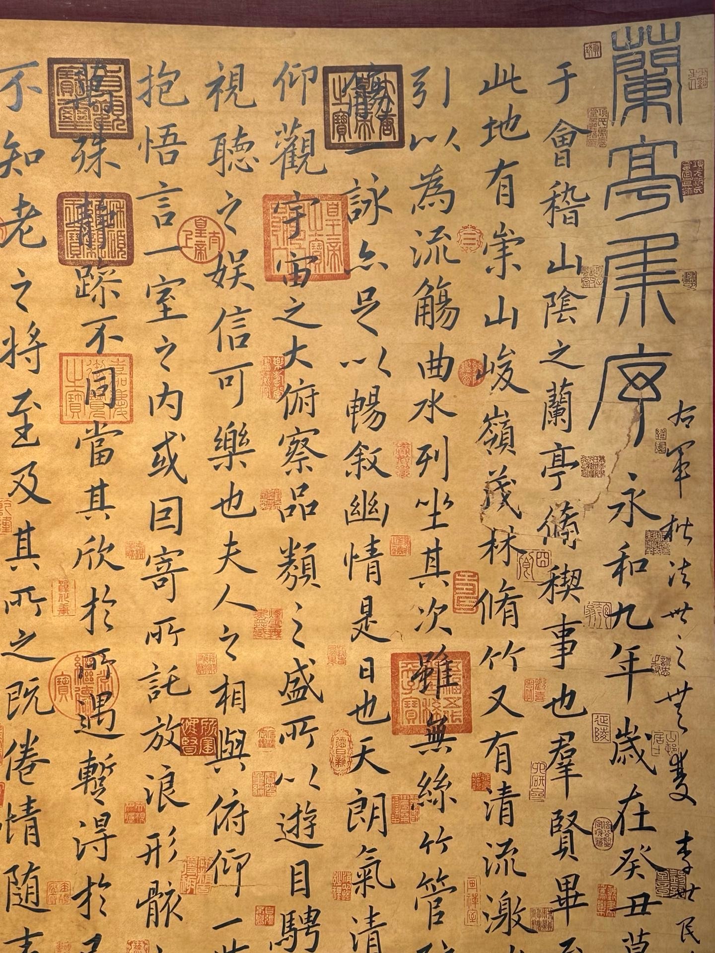 Chinese scroll painting Wang Xizhi