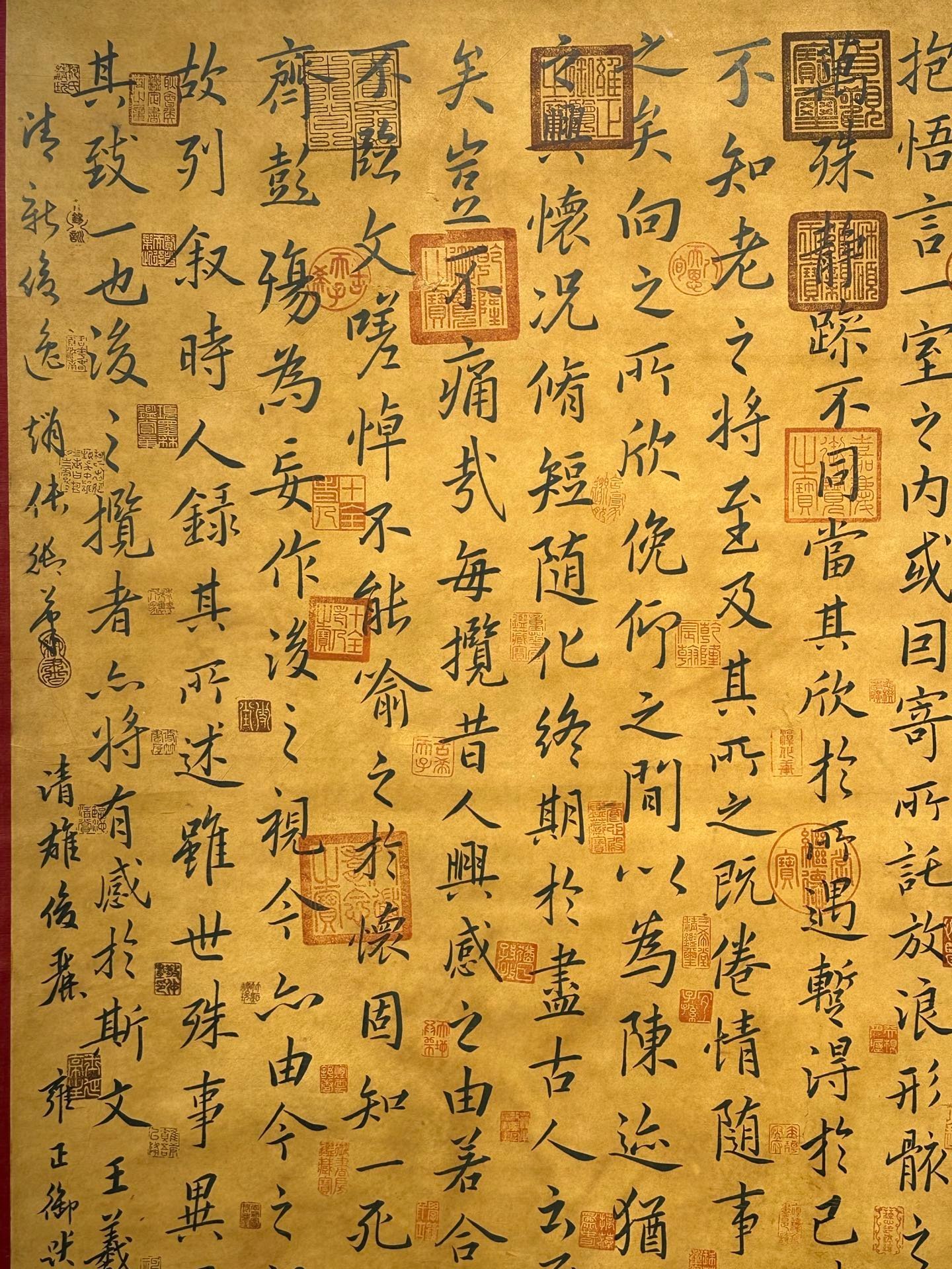 Chinese scroll painting Wang Xizhi