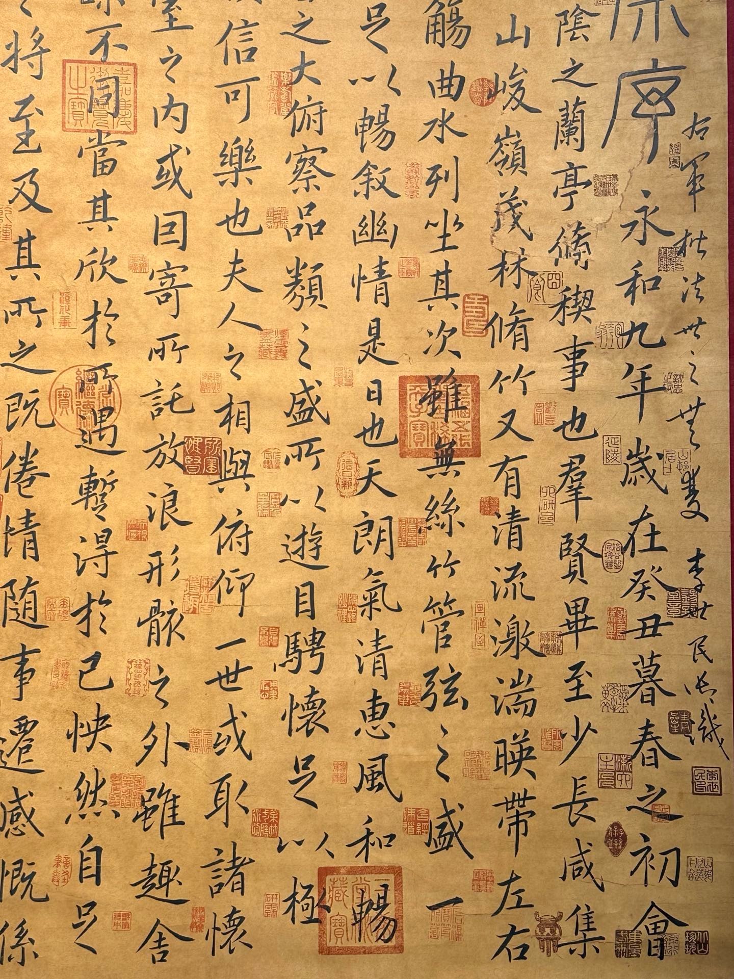 Chinese scroll painting Wang Xizhi