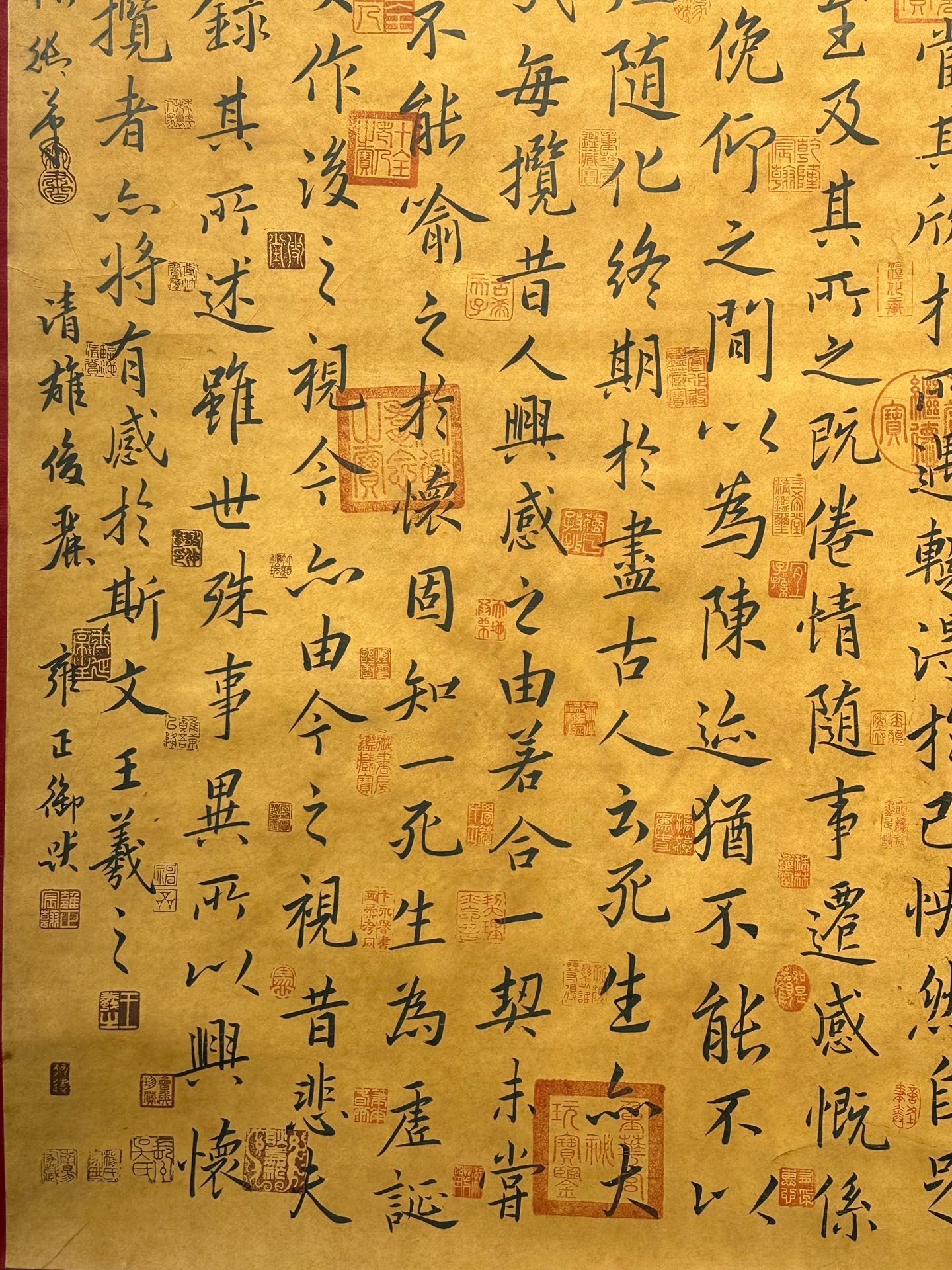 Chinese scroll painting Wang Xizhi