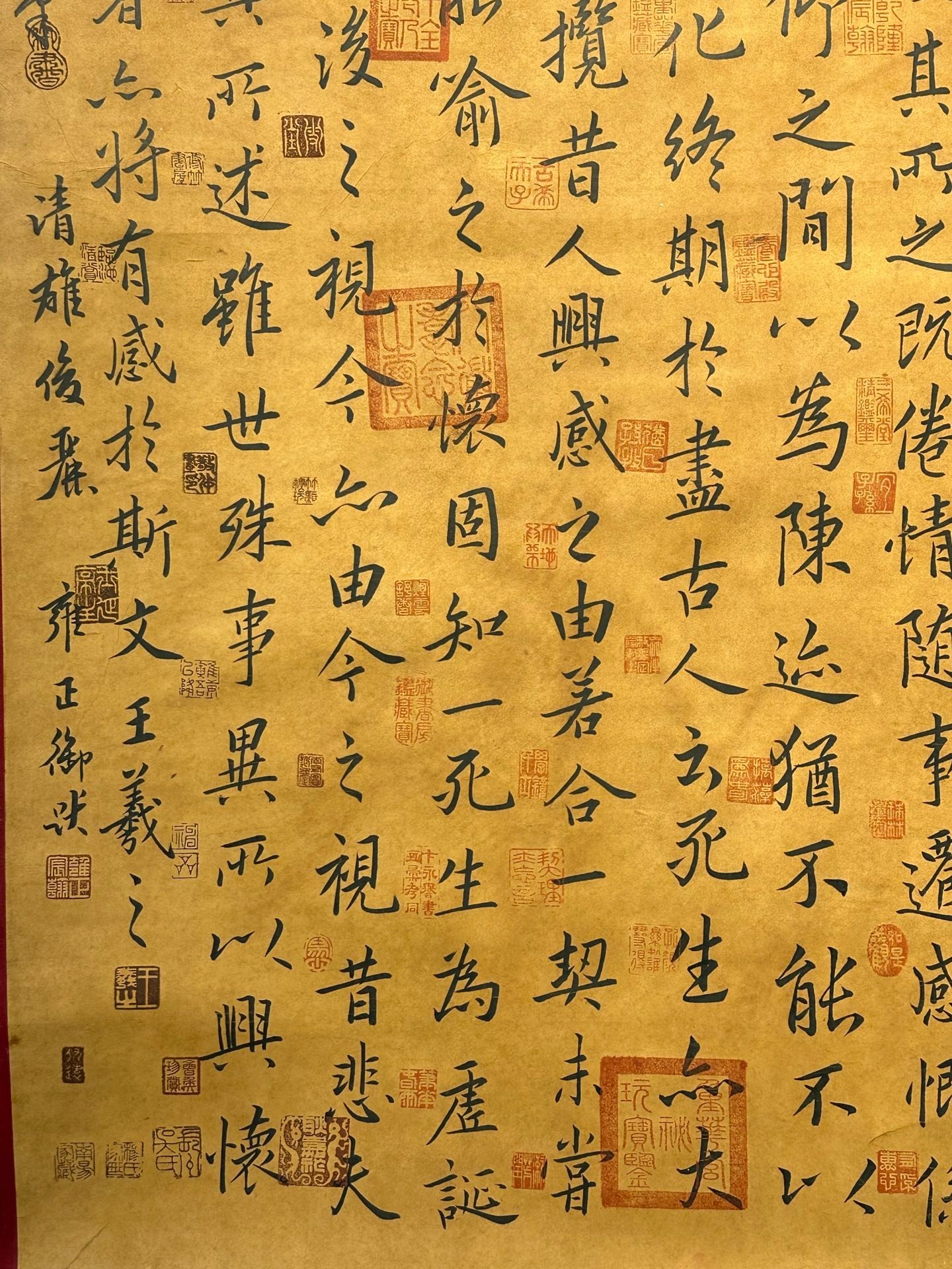 Chinese scroll painting Wang Xizhi