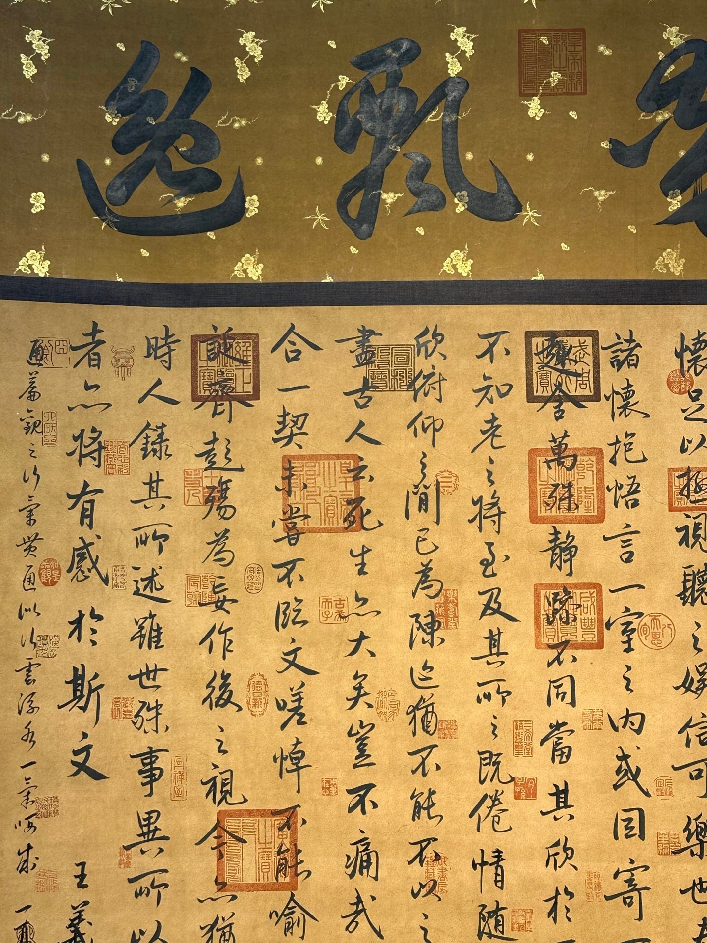 Chinese scroll painting Wang Xizhi