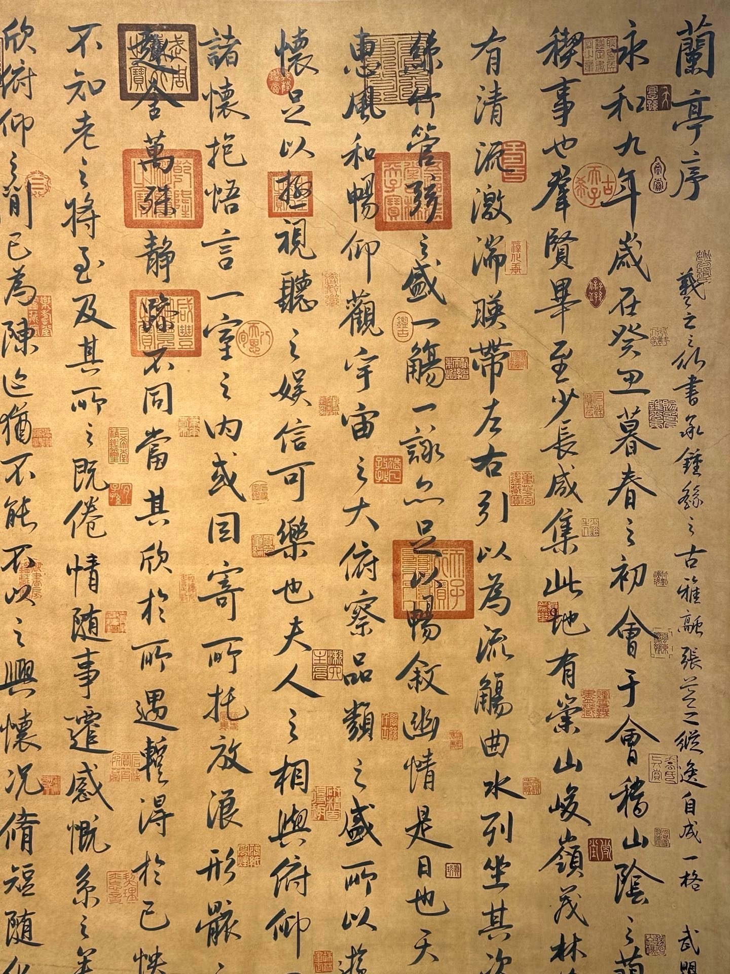 Chinese scroll painting Wang Xizhi