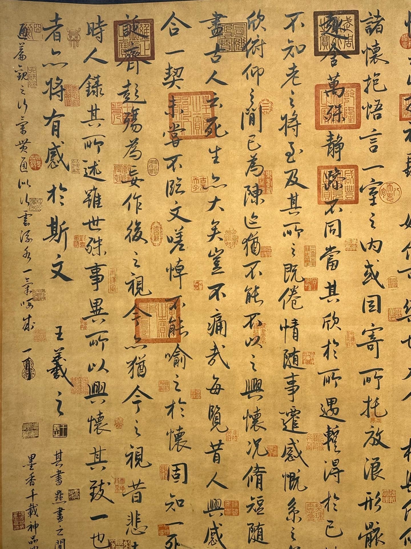 Chinese scroll painting Wang Xizhi