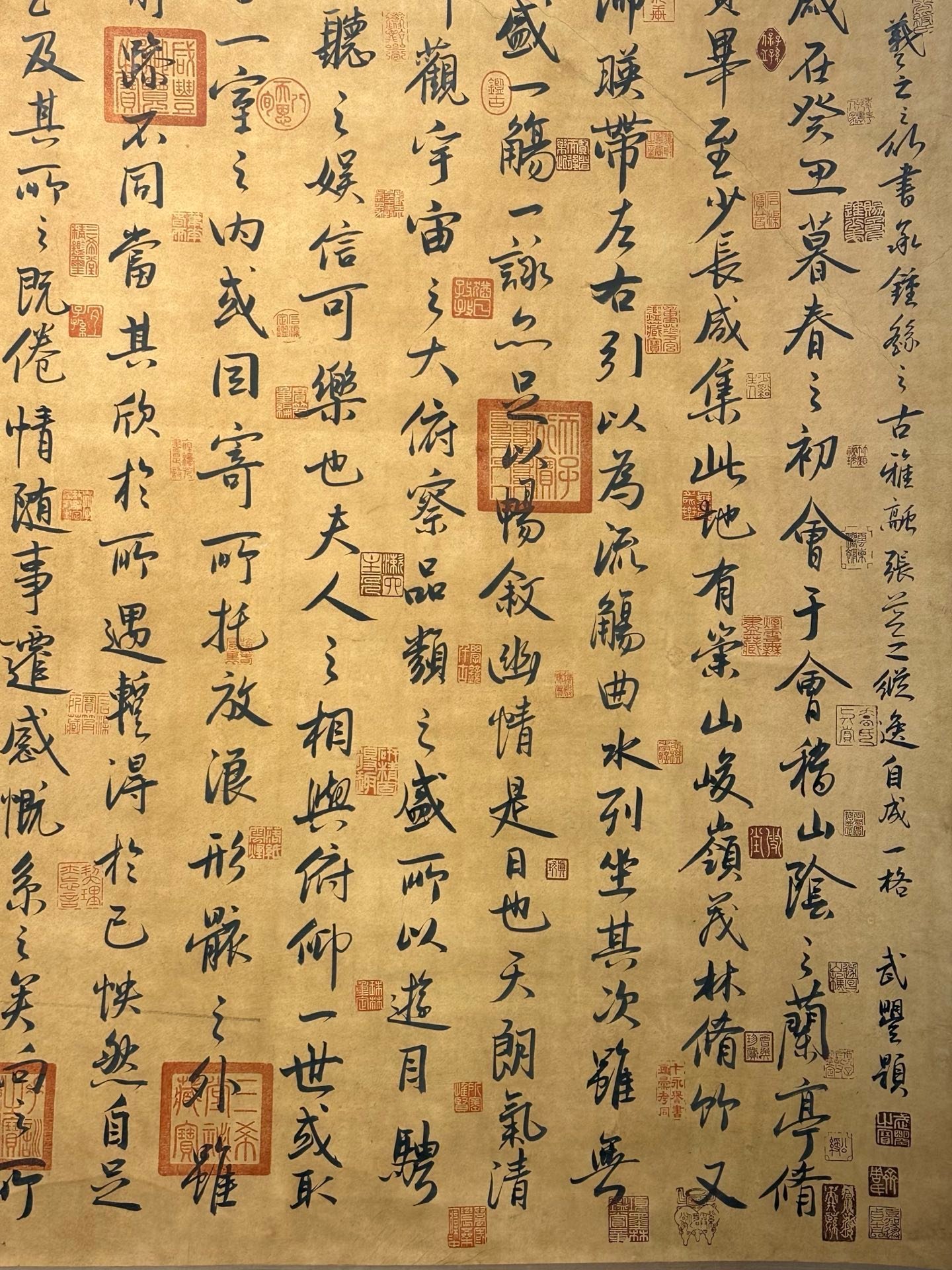 Chinese scroll painting Wang Xizhi