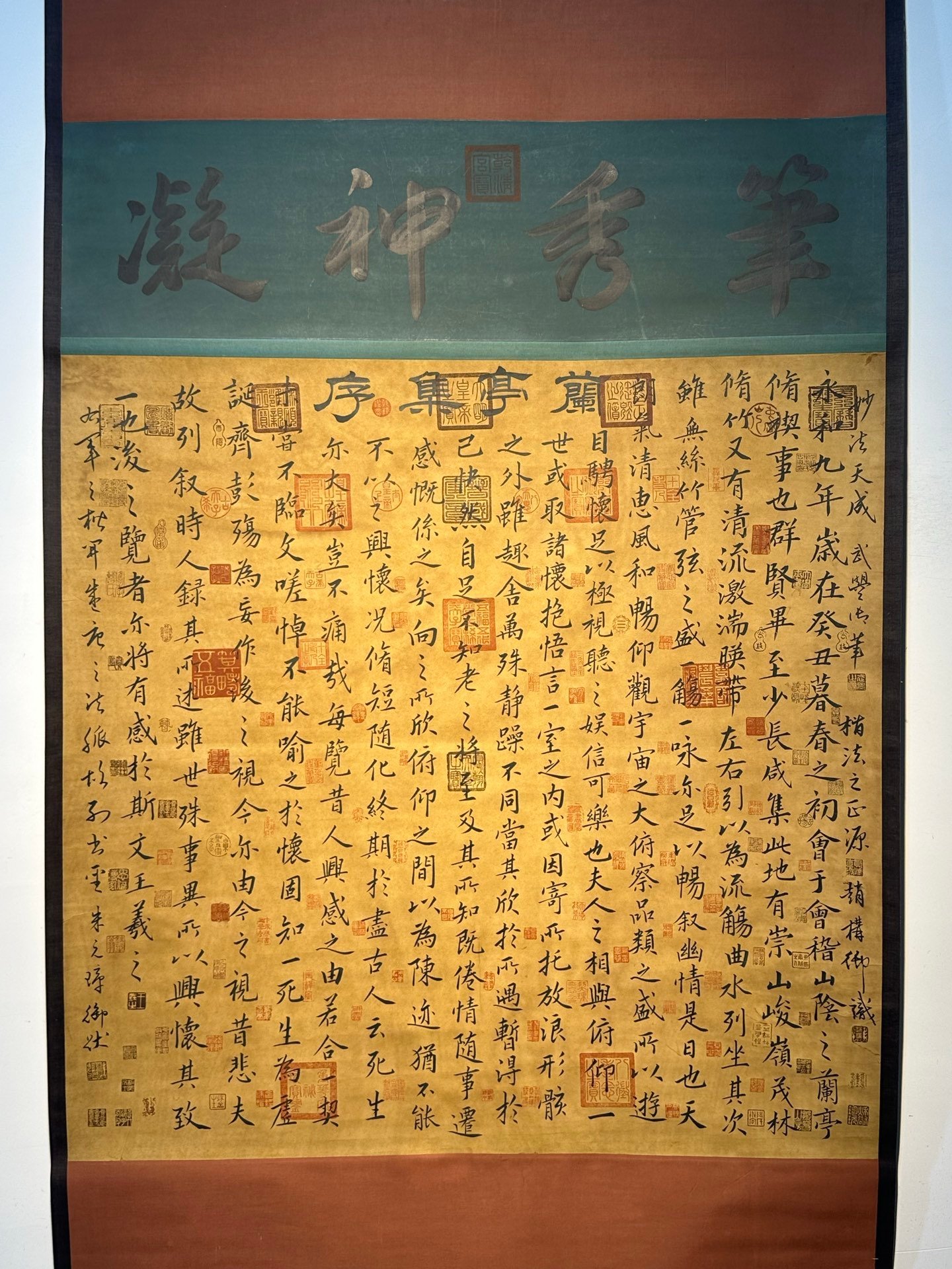 Chinese scroll painting Wang Xizhi