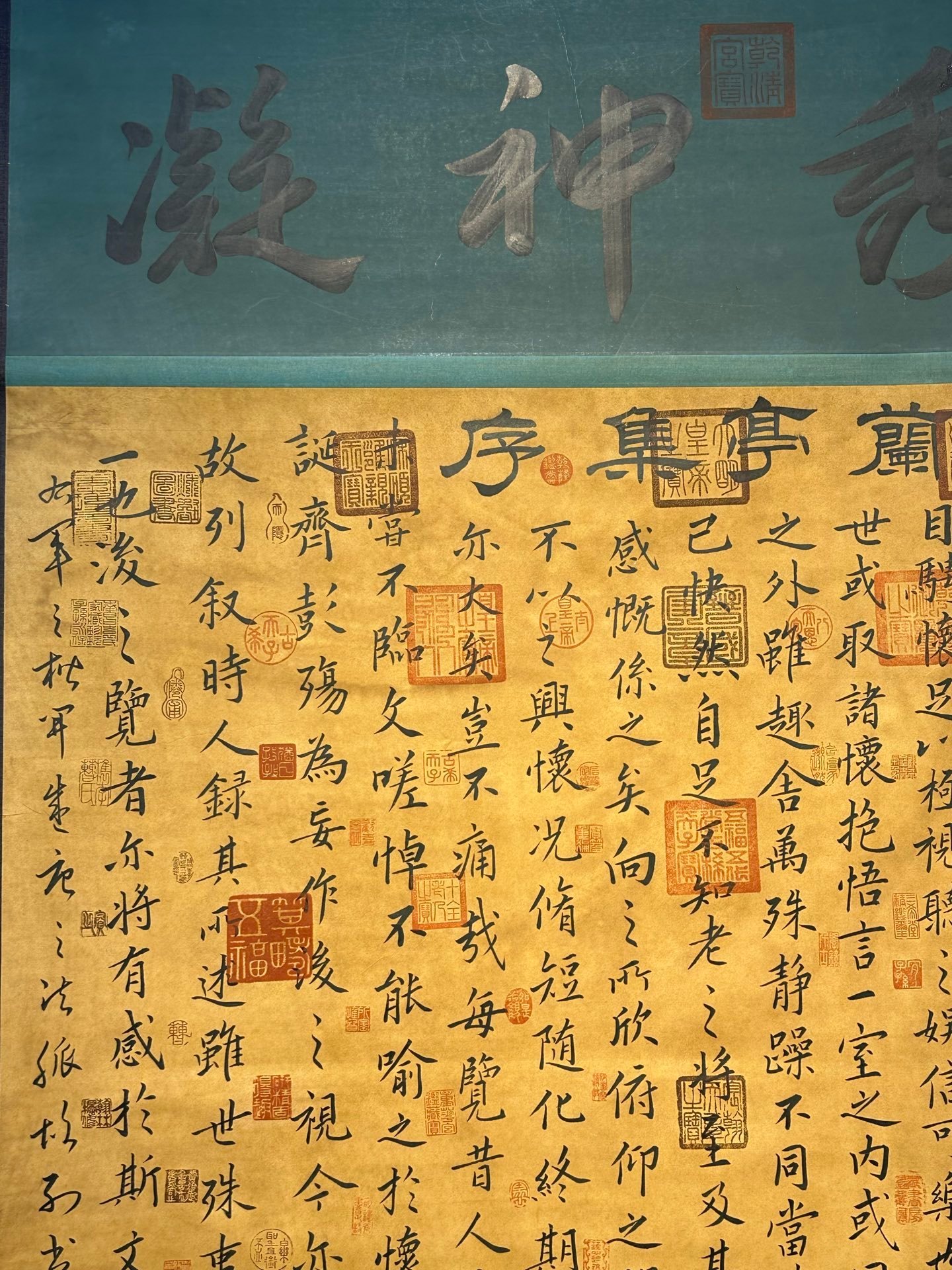 Chinese scroll painting Wang Xizhi