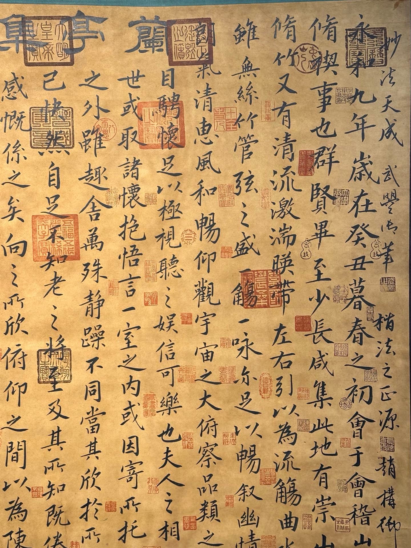 Chinese scroll painting Wang Xizhi