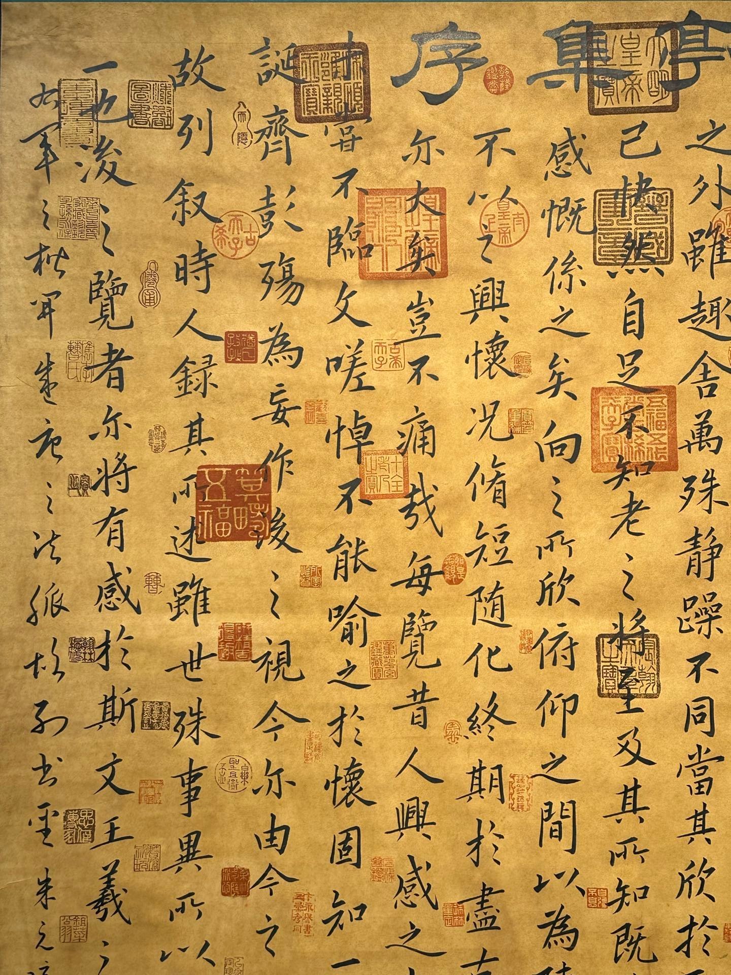 Chinese scroll painting Wang Xizhi