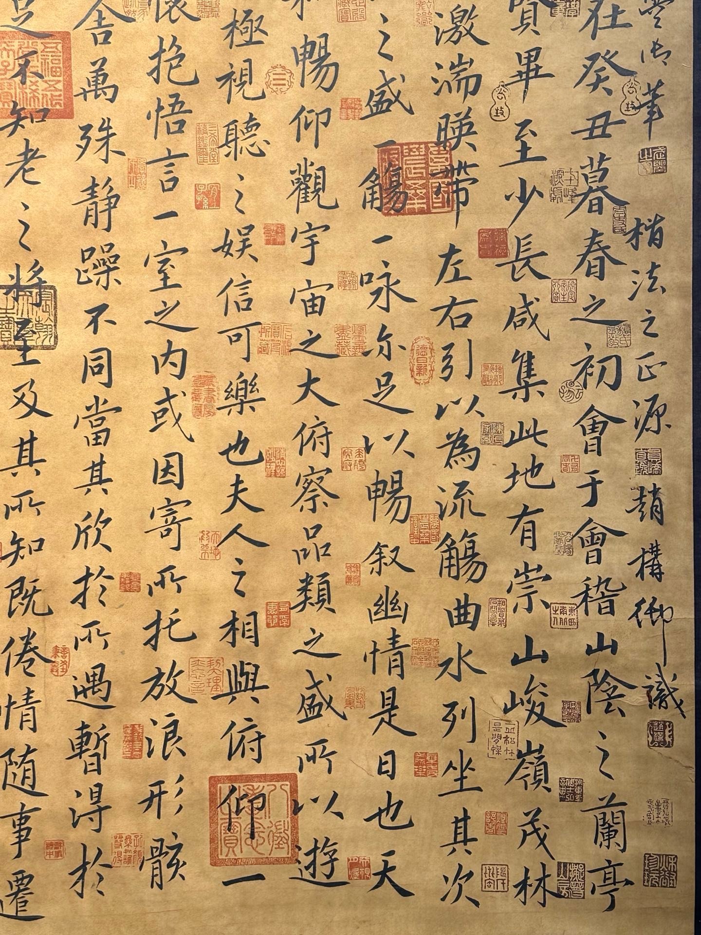 Chinese scroll painting Wang Xizhi