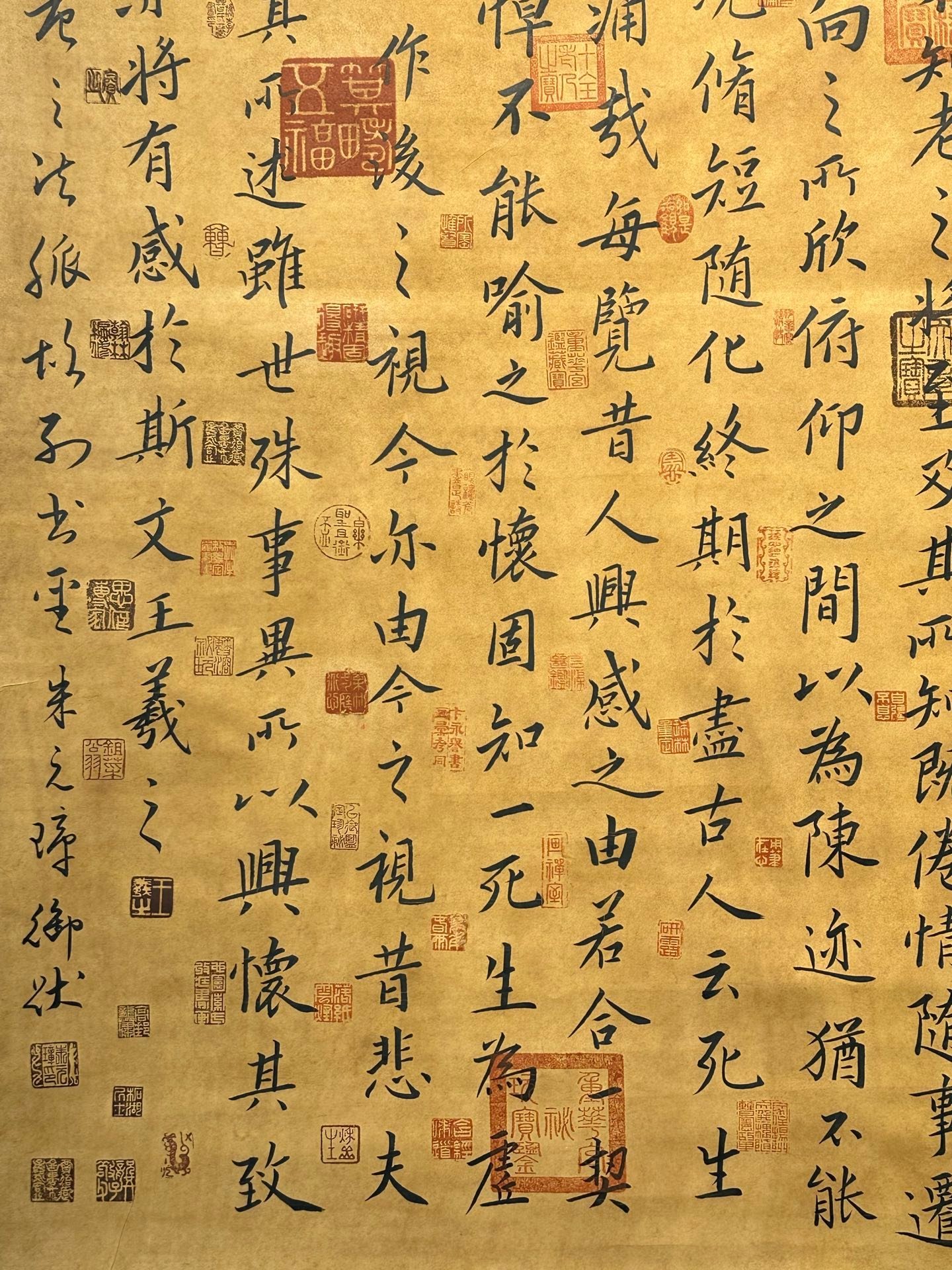 Chinese scroll painting Wang Xizhi