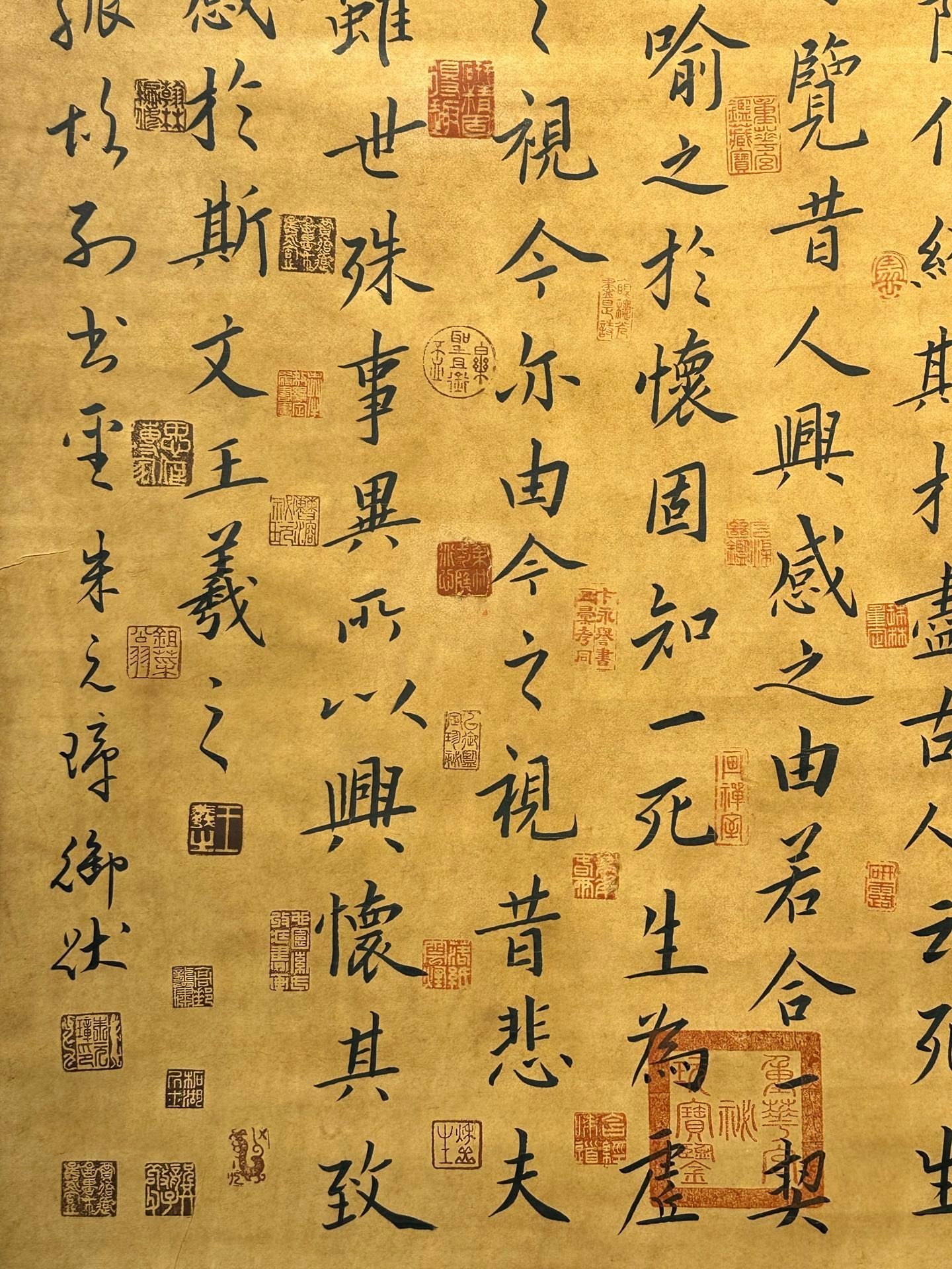 Chinese scroll painting Wang Xizhi